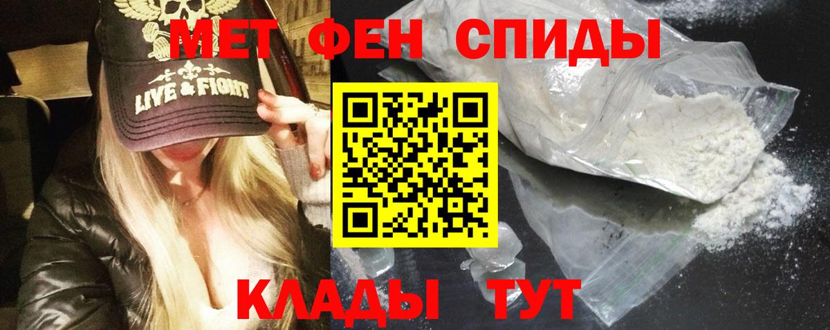 Amphetamine 97%  Amphetamine  Amphetamine  Санкт-Петербург 