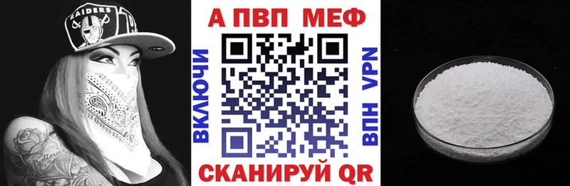 А ПВП СК КРИС Санкт-Петербург