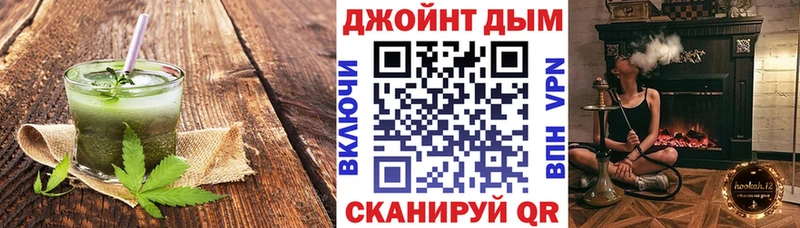 Еда ТГК марихуана Санкт-Петербург