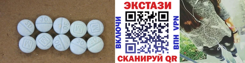 Экстази бентли  это наркотические препараты  Санкт-Петербург 