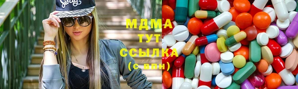 тгк Пересвет