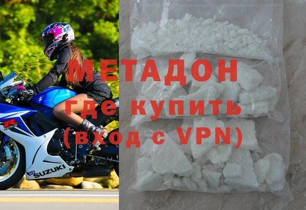 таблы Переславль-Залесский