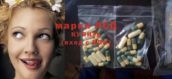 таблы Переславль-Залесский