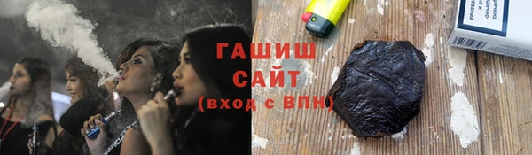 таблы Переславль-Залесский