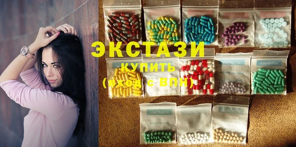 тгк Пересвет