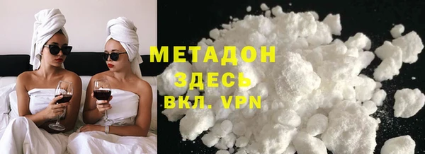 тгк Пересвет