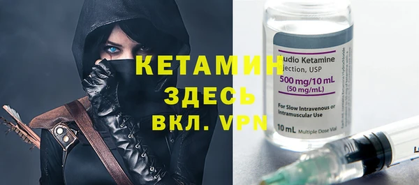 apvp Пестово