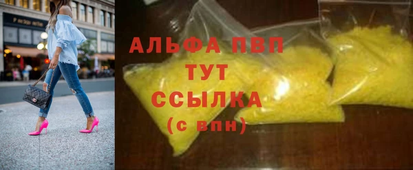 таблы Переславль-Залесский