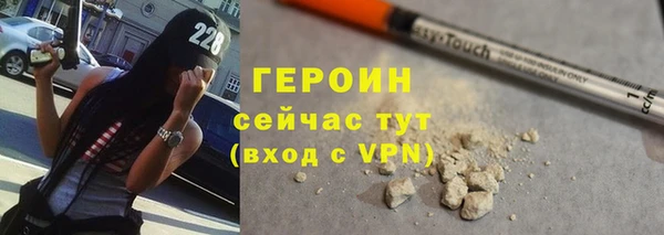 таблы Переславль-Залесский