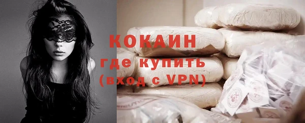 таблы Переславль-Залесский