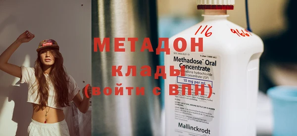 apvp Пестово