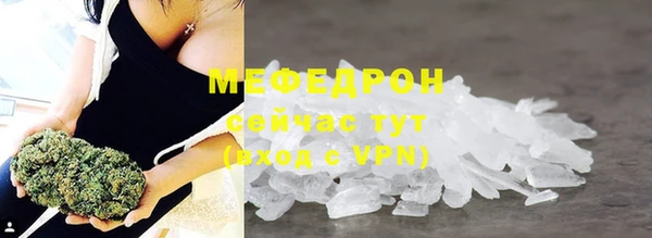 таблы Переславль-Залесский