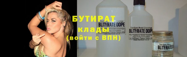 apvp Пестово