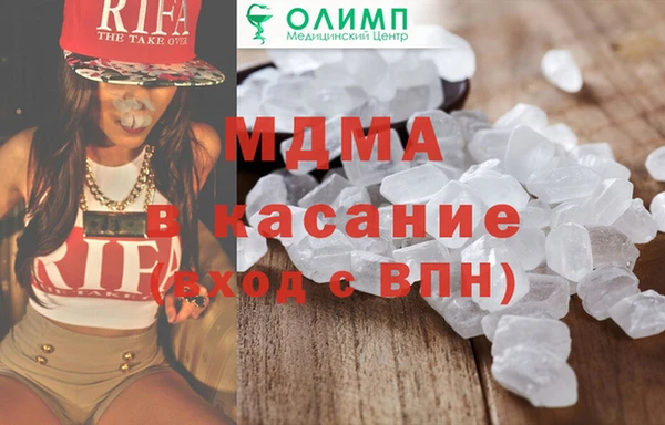 таблы Переславль-Залесский