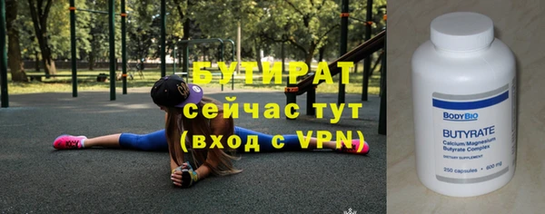 apvp Пестово