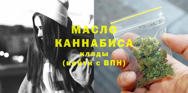 таблы Переславль-Залесский