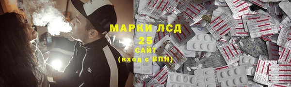 таблы Переславль-Залесский