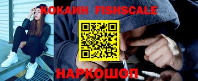ГАЛЛЮЦИНОГЕННЫЕ ГРИБЫ Краснокаменск