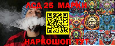 кокс Берёзовский