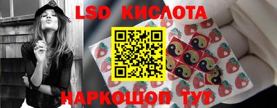 герыч Краснознаменск