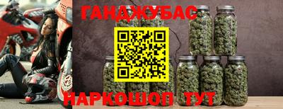 кокс Берёзовский