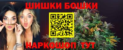 герыч Краснознаменск