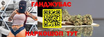 герыч Краснознаменск