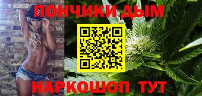 ГАЛЛЮЦИНОГЕННЫЕ ГРИБЫ Краснокаменск