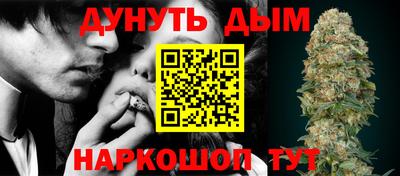 герыч Краснознаменск