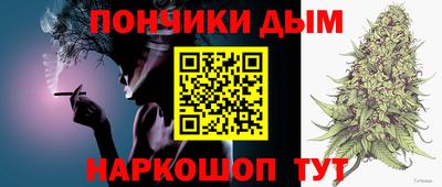 герыч Краснознаменск