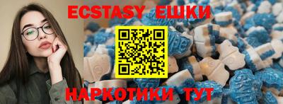 кокс Берёзовский