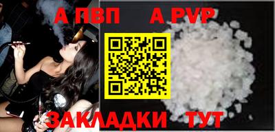 ГАЛЛЮЦИНОГЕННЫЕ ГРИБЫ Краснокаменск