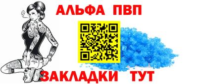 кокс Берёзовский