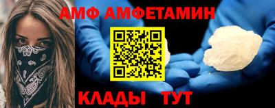 герыч Краснознаменск