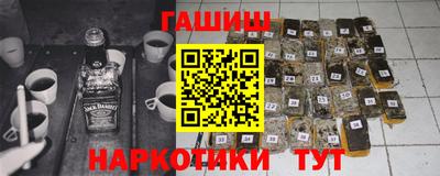 герыч Краснознаменск