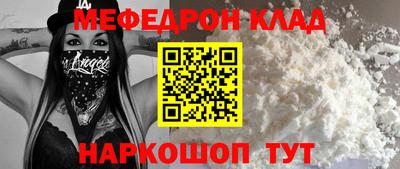 герыч Кунгур