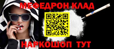 кокс Берёзовский