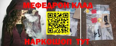 кокс Берёзовский