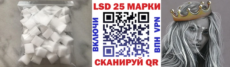 ЛСД экстази ecstasy Санкт-Петербург