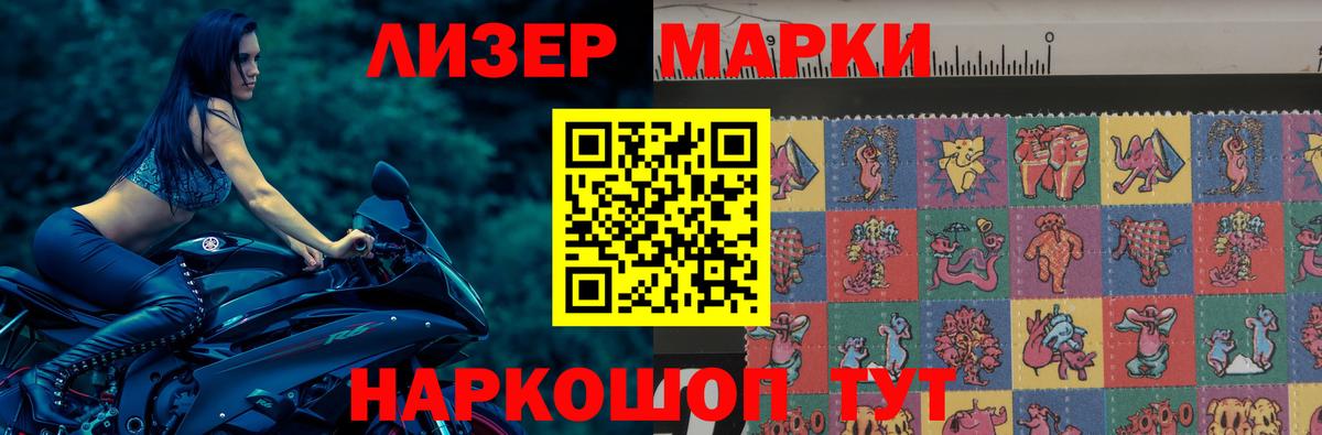 Лсд 25 экстази кислота  Санкт-Петербург  ЛСД экстази ecstasy 