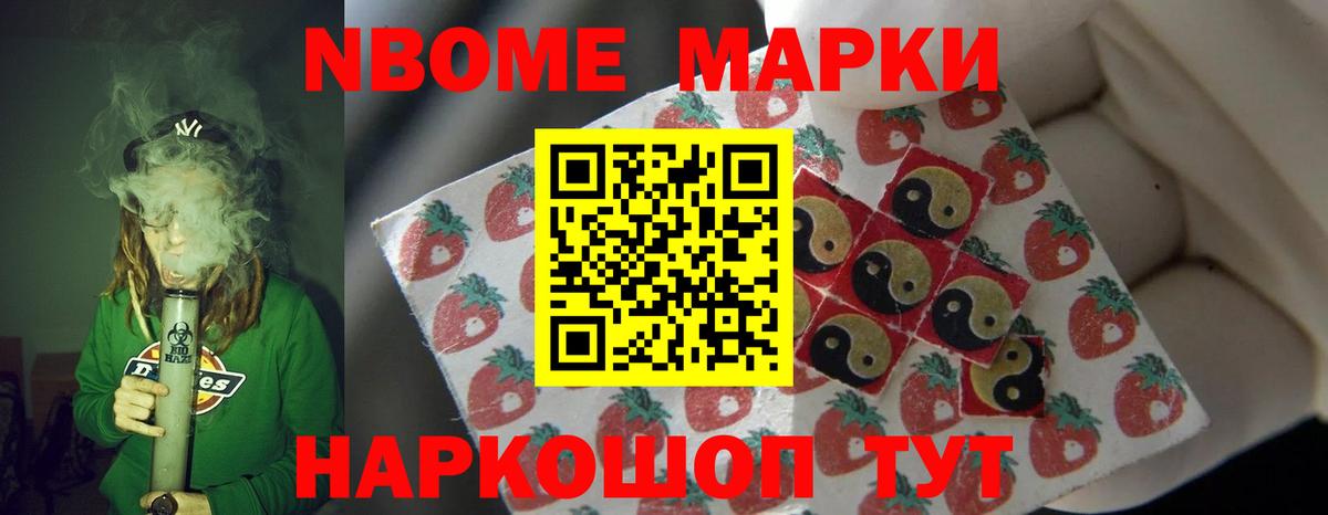 LSD-25 экстази ecstasy  Вход с VPN  Санкт-Петербург  Лсд 25 экстази ecstasy 