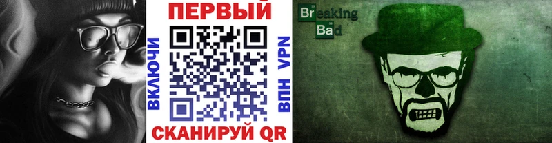 Первитин Декстрометамфетамин 99.9%  купить наркотик  Санкт-Петербург 