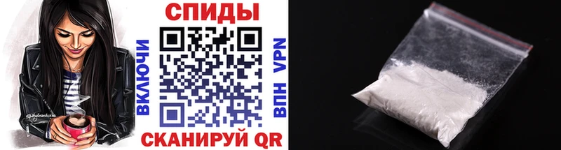 Метамфетамин витя Санкт-Петербург