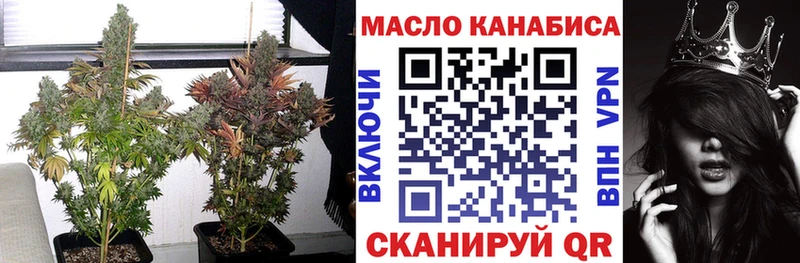 Дистиллят ТГК вейп с тгк  Санкт-Петербург 