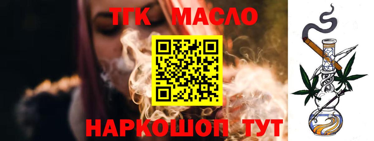 НБОМе Санкт-Петербург