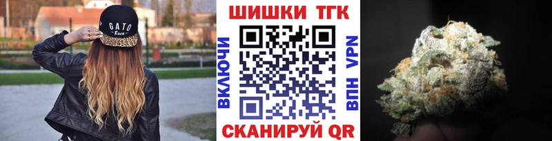 купить наркотики сайты  Санкт-Петербург  Марихуана план 