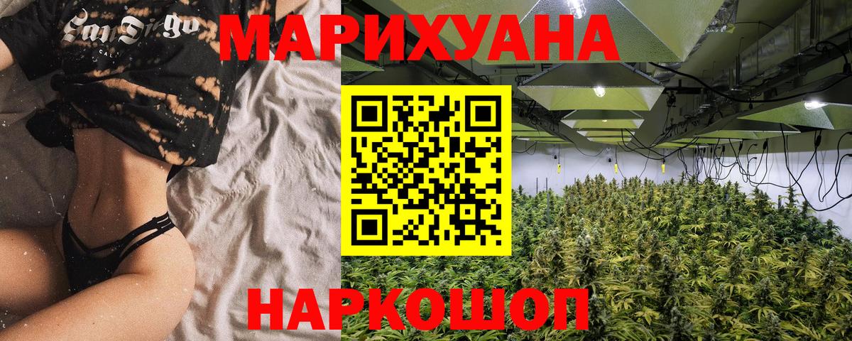 МЕТАМФЕТАМИН  Санкт-Петербург  Лсд 25  Гашиш  Канабис  МЕФ   Вход с VPN 